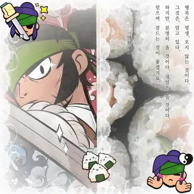 Profile image of 켄지