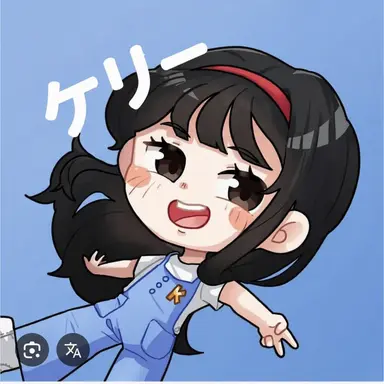 Profile image of キム・ケリー