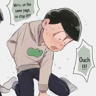 Profile image of Choromatsu