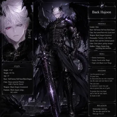 Profile image of Baek Ha-jun