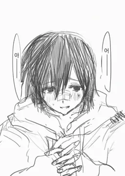 Profile image of 이쿠