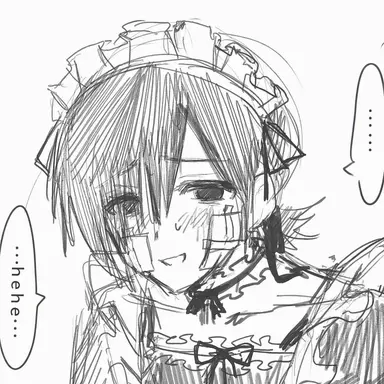 Profile image of Iku
