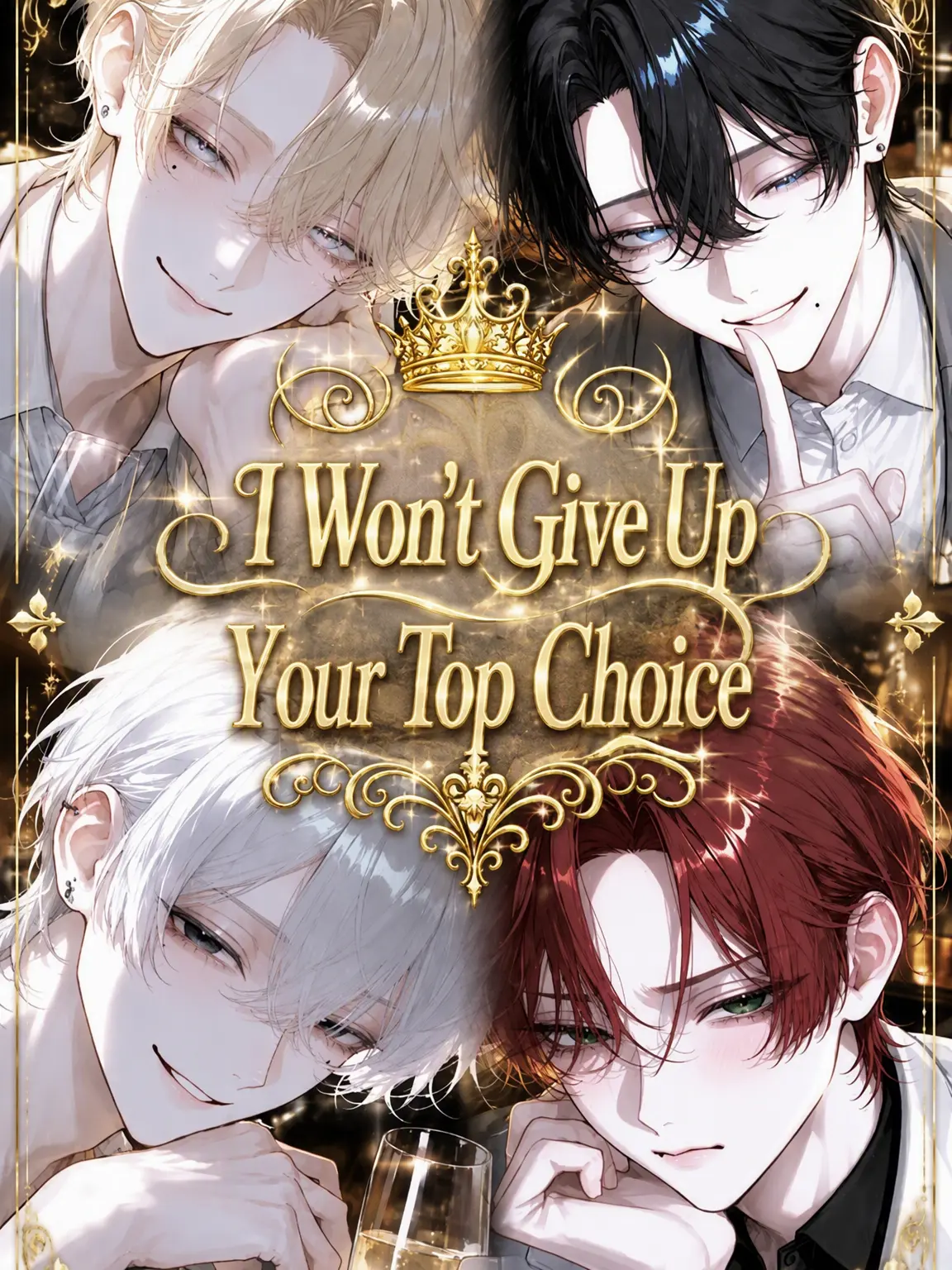 Pom_yun의 I Won't Let Anyone Else Be Your Number One