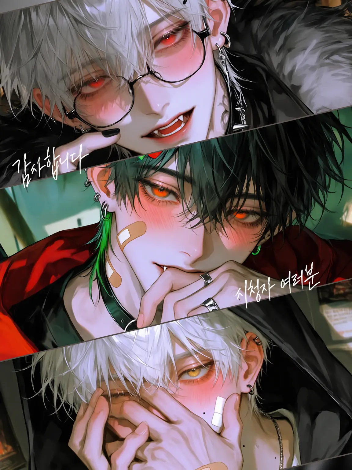 NaN00_404의 ⚠땡땡이 주의⚠