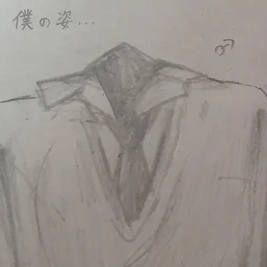 Profile image of キッシュ