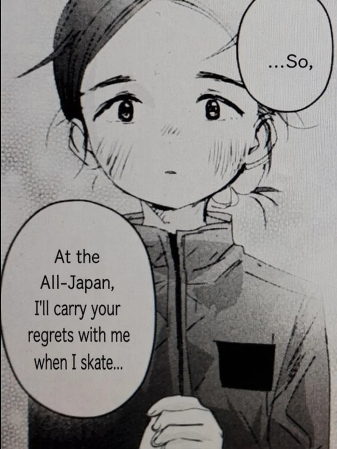 4983의 Ema Yamato [Medalist] Vol. 1