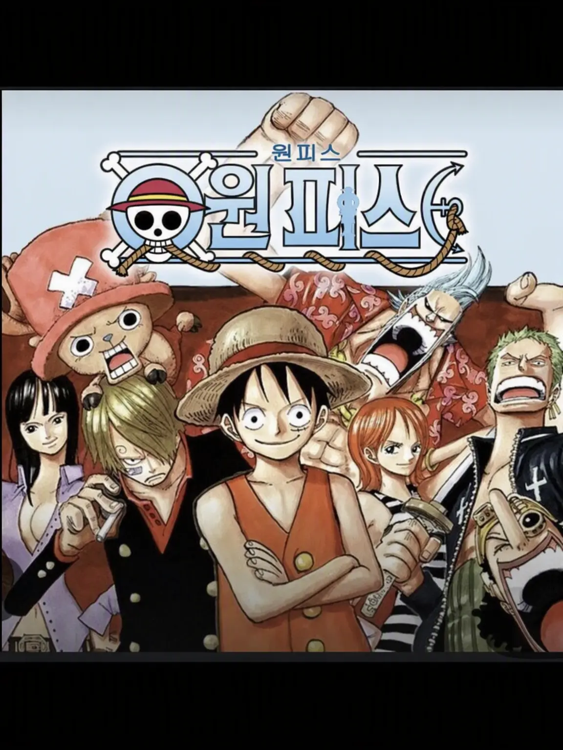 TinySnake9769의 원피스