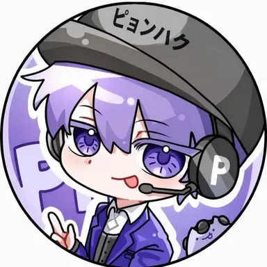 Profile image of ピョンハク
