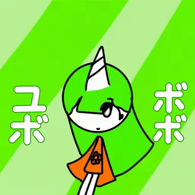Profile image of ボボ