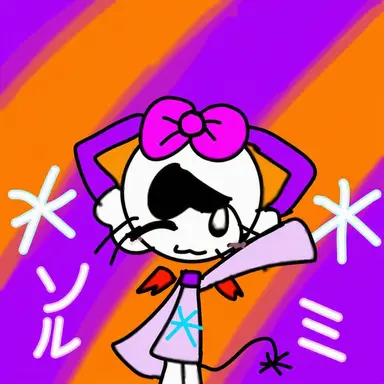 Profile image of ソルミ