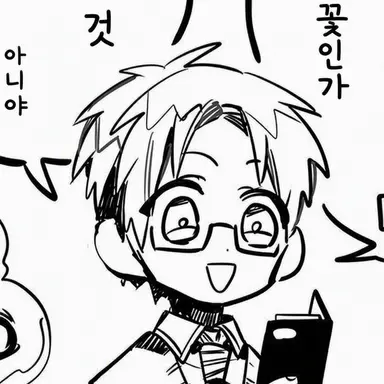 Profile image of 아오이 아카네