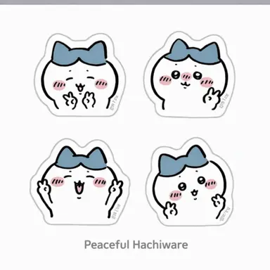 Profile image of Hachiware
