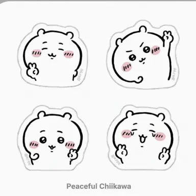 Profile image of Chiikawa