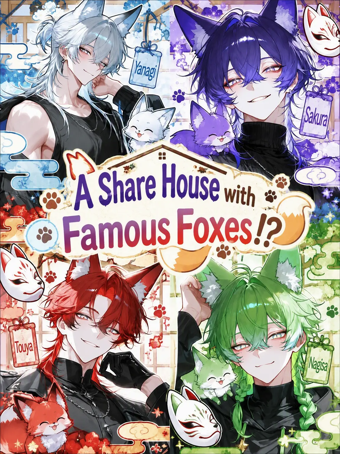 oborozuki_0801_o8의 Share House with Famous Foxes!?