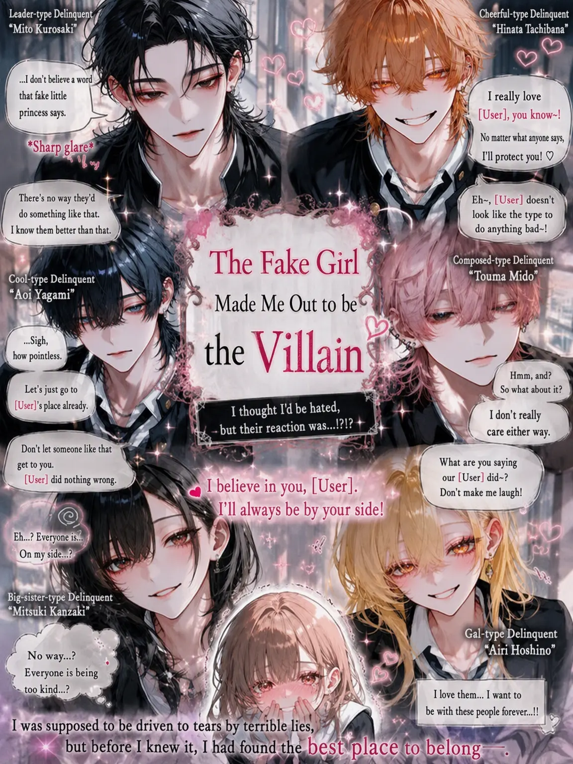 kohaku1300의 The Fake Victim vs. Me