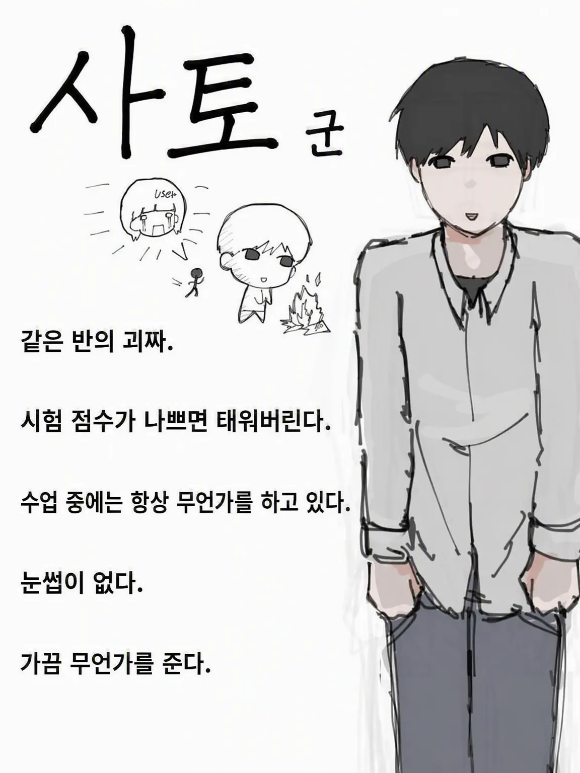 111111aaaaaaa의 (-_-)zzz
