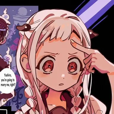 Profile image of Nene