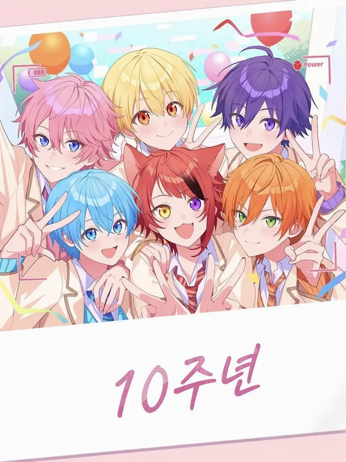 fiveteam의 스토프리