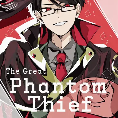 Profile image of Tonton
