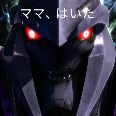 Profile image of メガトロン