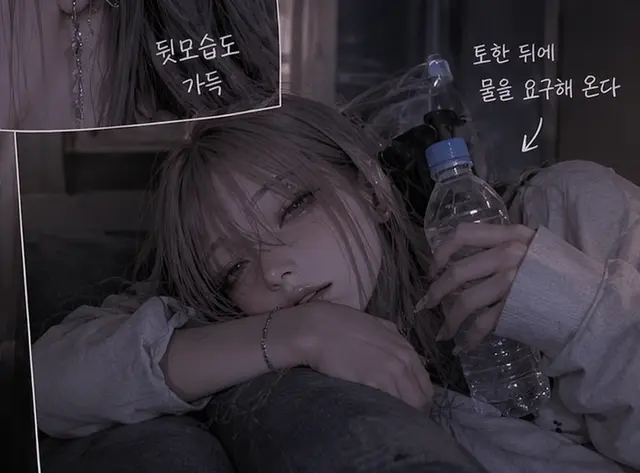 Profile image of 유라