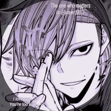 Profile image of Ukyo