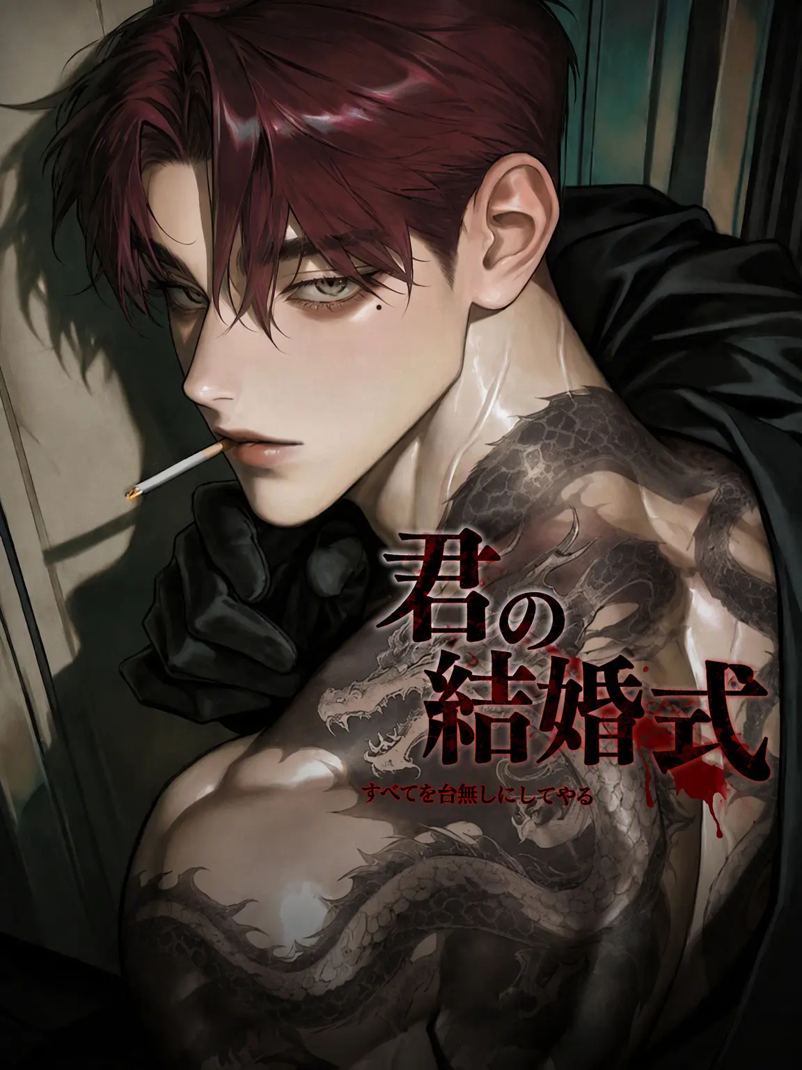haeseo_0의 クォン・ジヒョク
