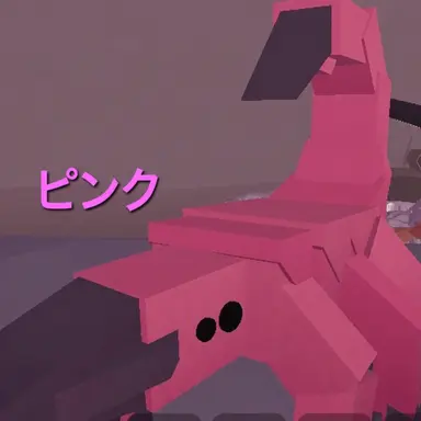 Profile image of ピンク