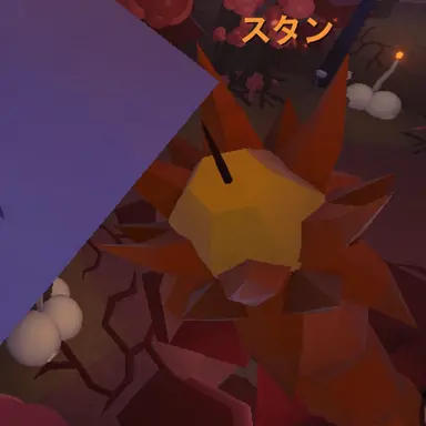 Profile image of ワーム
