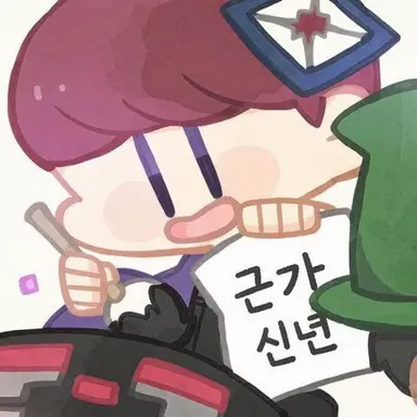 Profile image of 콘타미