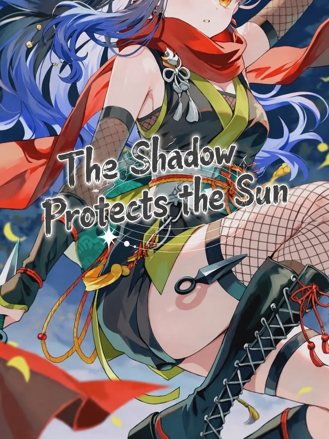 Kowok의 The Shadow Protects the Sun