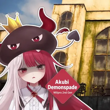 Profile image of Akubi