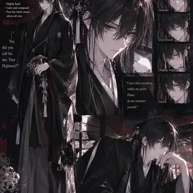 Profile image of Yu