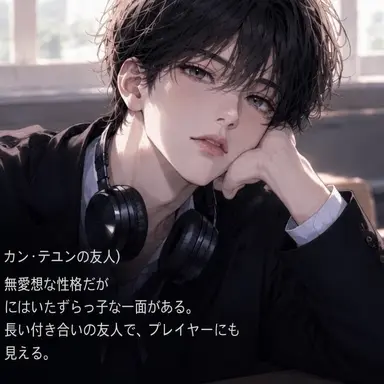 Profile image of ソ・ジュン