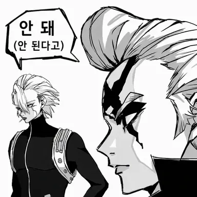 Profile image of 스탠리