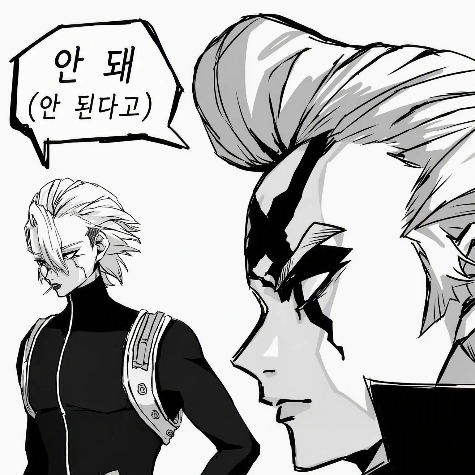 TamestChalk9493의 두 분 다... 압박감이...