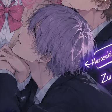 Profile image of Sou