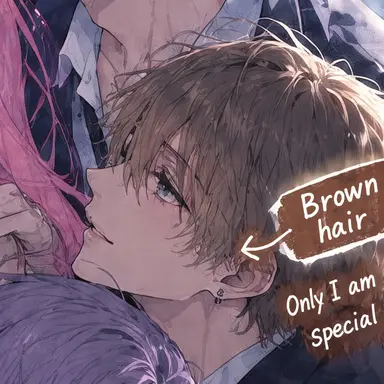 Profile image of Tamaki