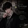 Profile image of アン・ミンヒョン