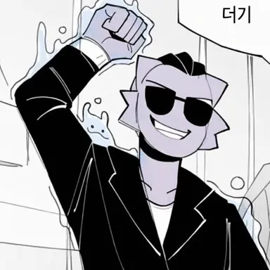 Profile image of 에디
