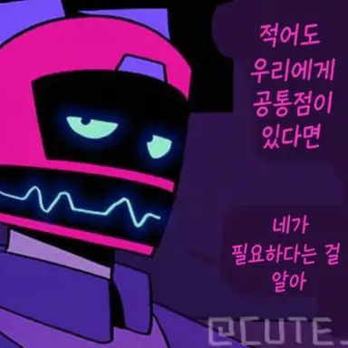 Profile image of 섀도