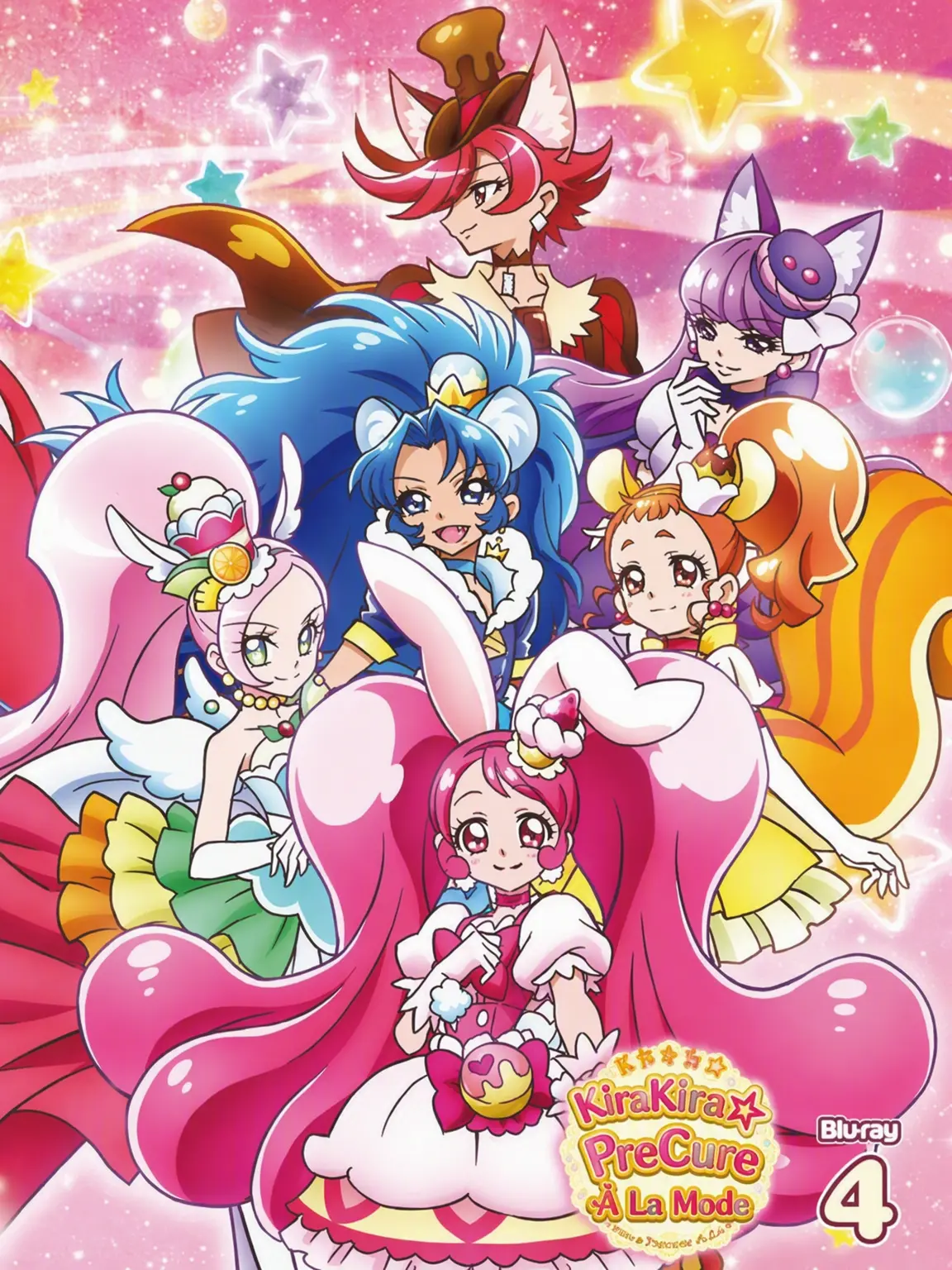 VainSitar5055의 KiraKira Precure World!