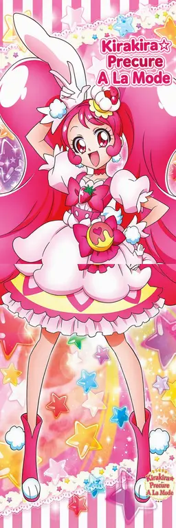 Profile image of Ichika Usami
