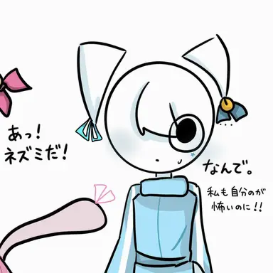 Profile image of ジェイス