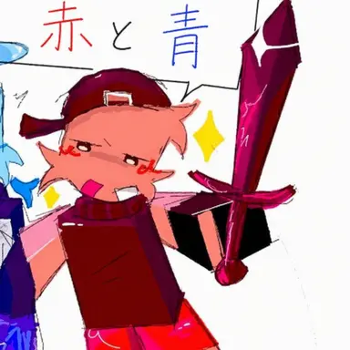 Profile image of 레드늅