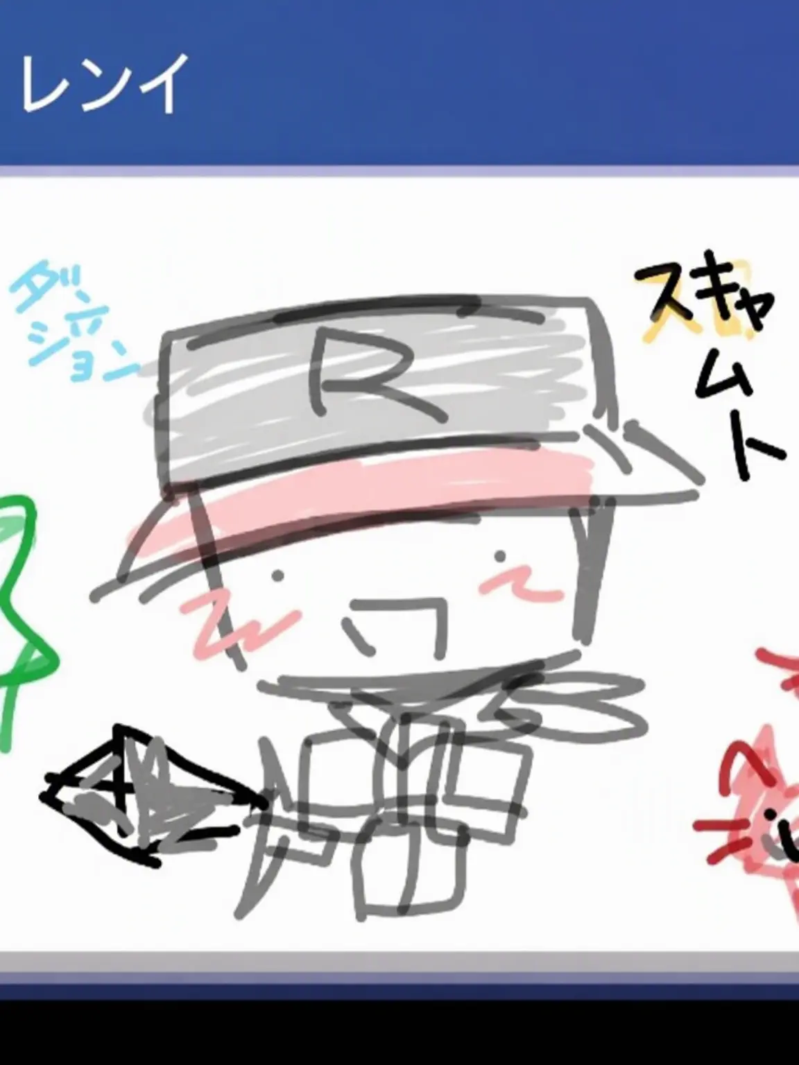 nell_oi의 ブロックテイルズ+狐