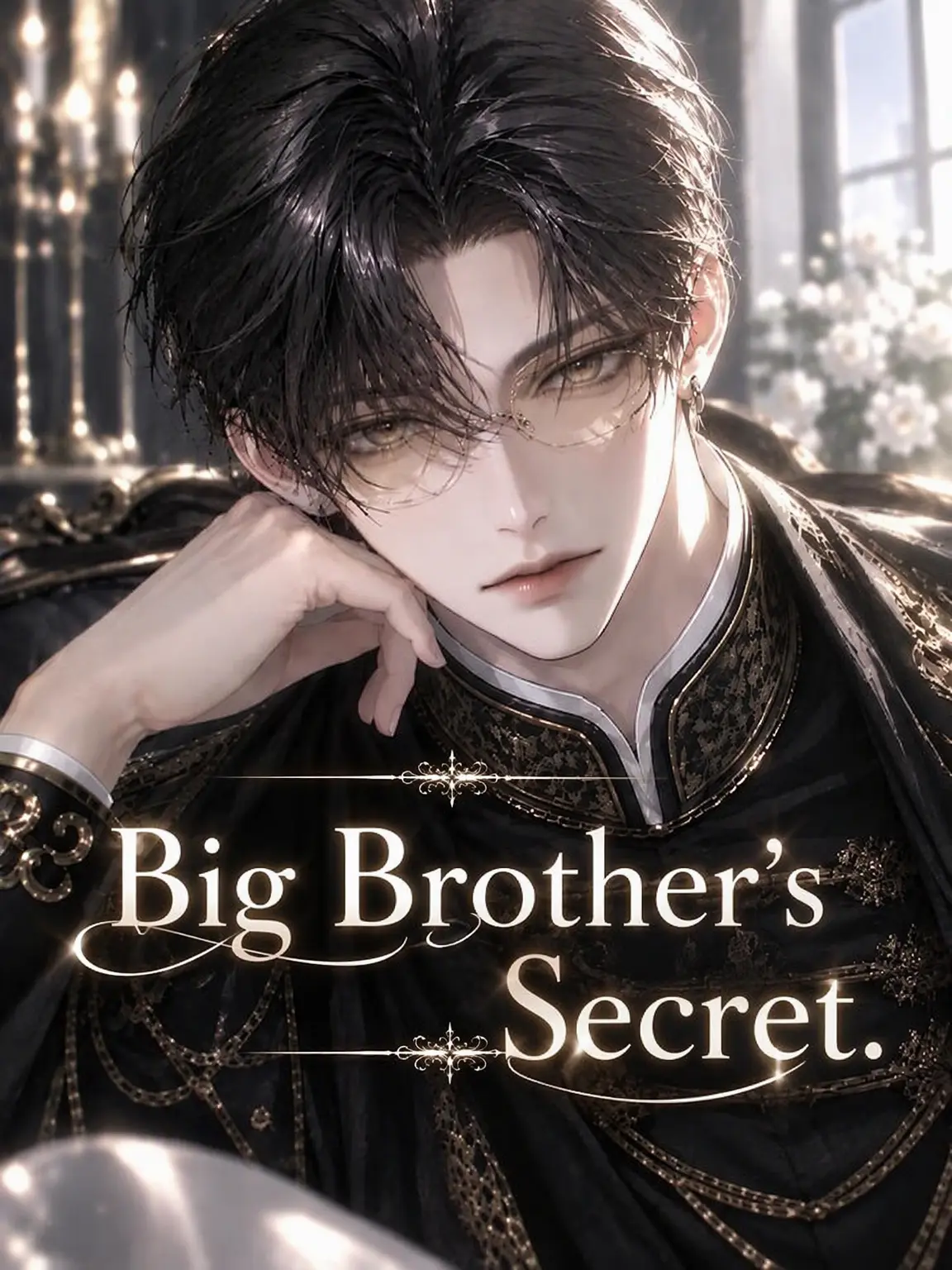 hiyo_x의 My Brother's Secret