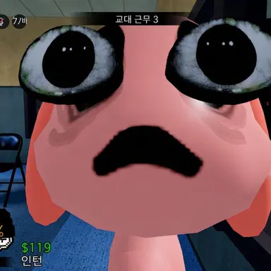 Profile image of 카와아라