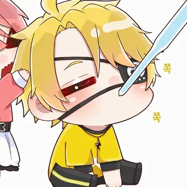 Profile image of 탓층