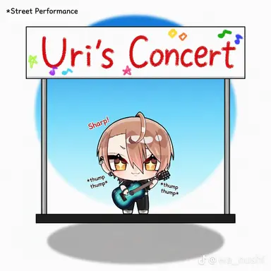 Profile image of Uri